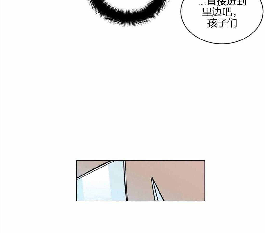 第104话_重蹈覆辙8