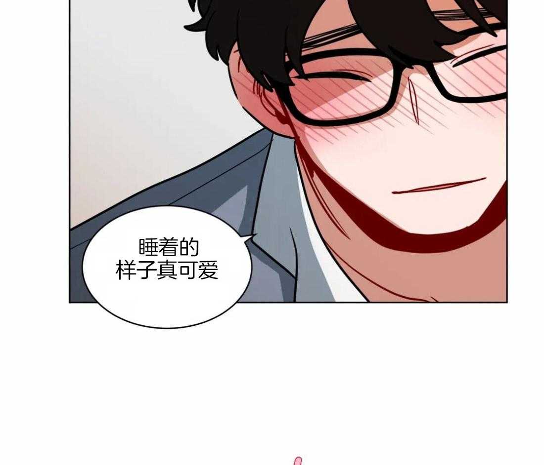 第103话_可爱的睡颜10