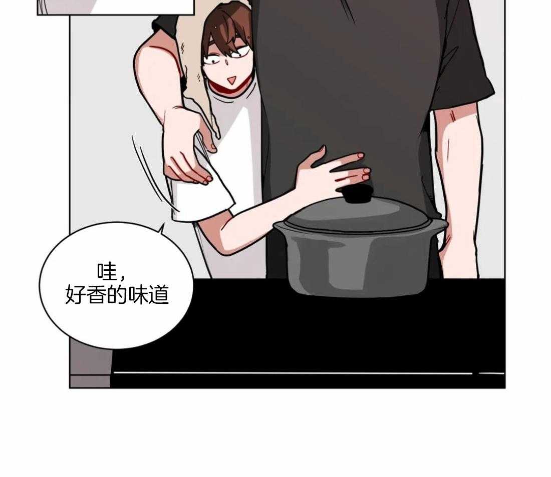 第103话_可爱的睡颜14