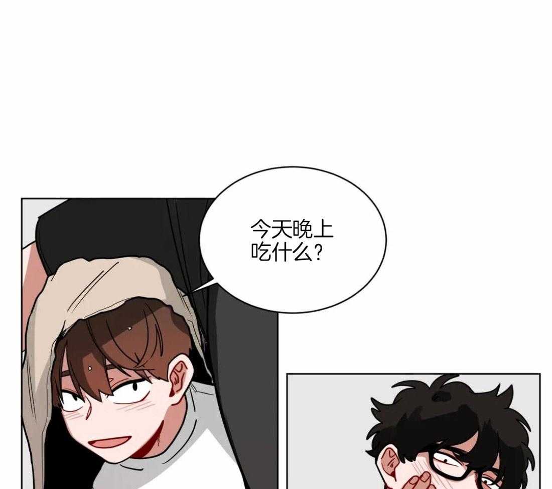 第103话_可爱的睡颜15
