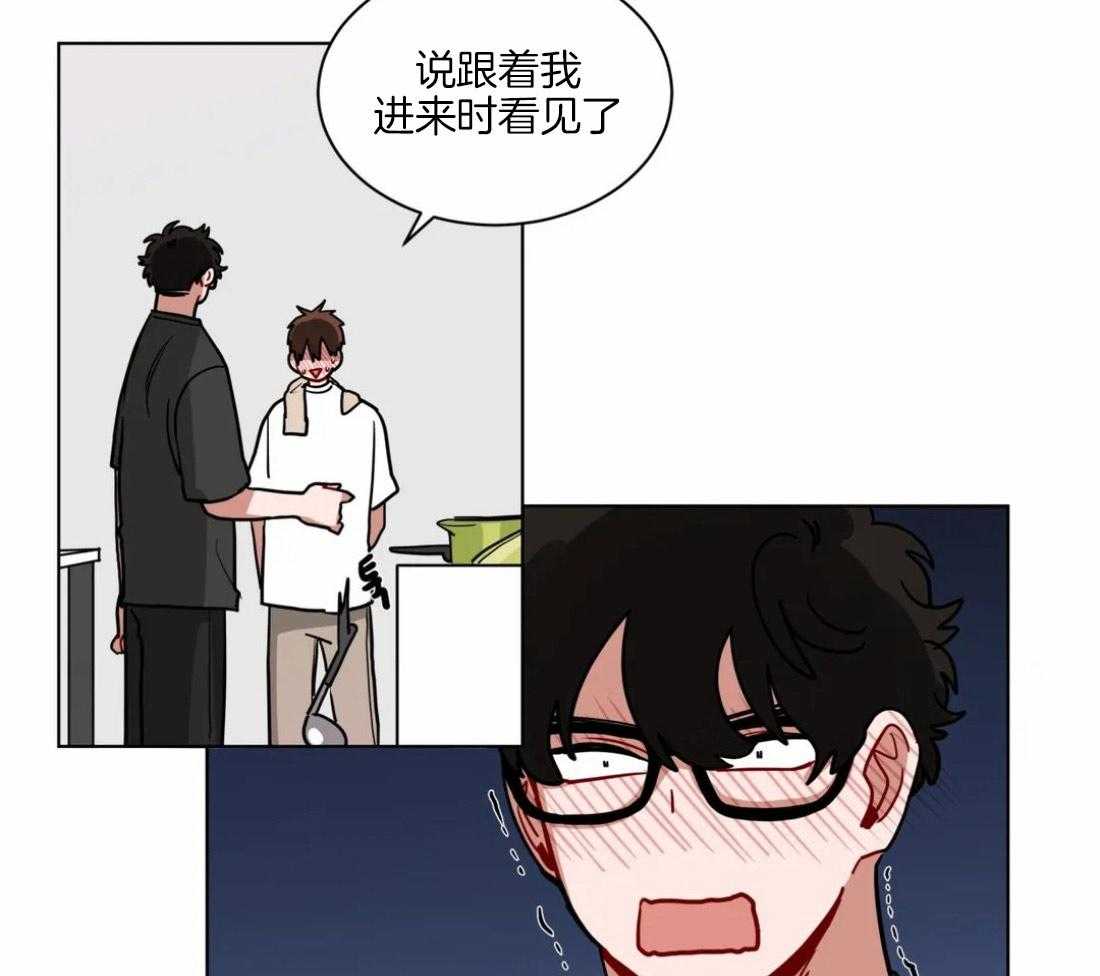 第103话_可爱的睡颜27