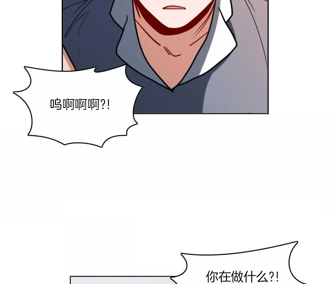 第103话_可爱的睡颜7