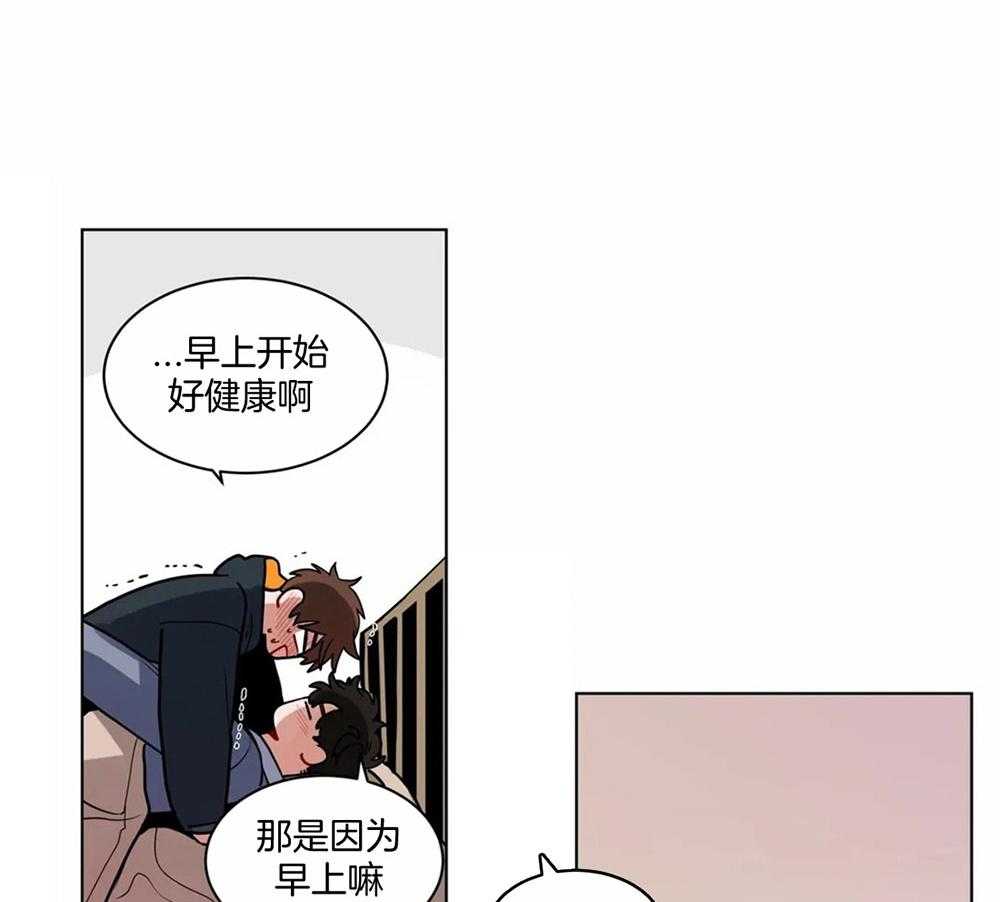 第102话_拿你没办法1