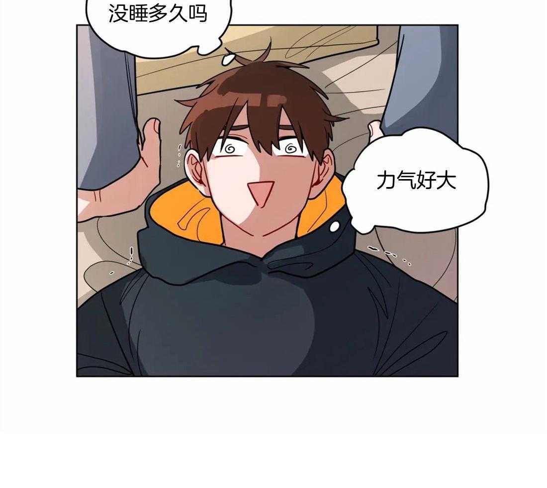 第102话_拿你没办法10