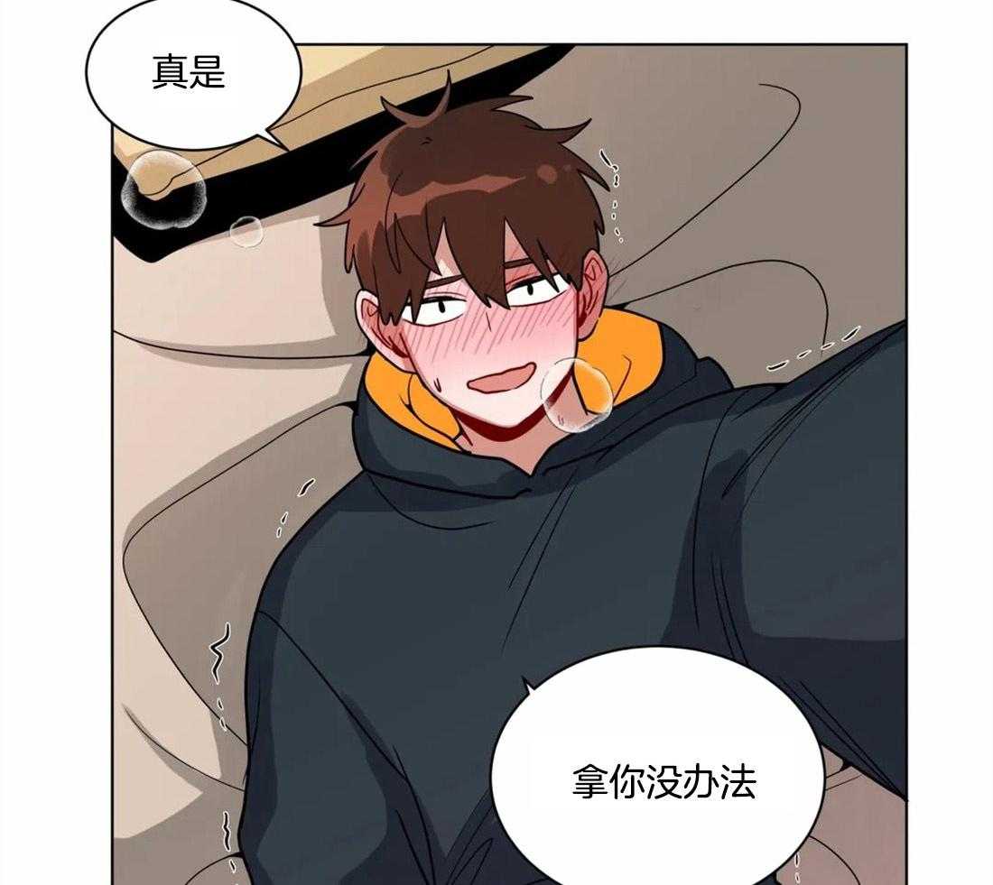 第102话_拿你没办法12