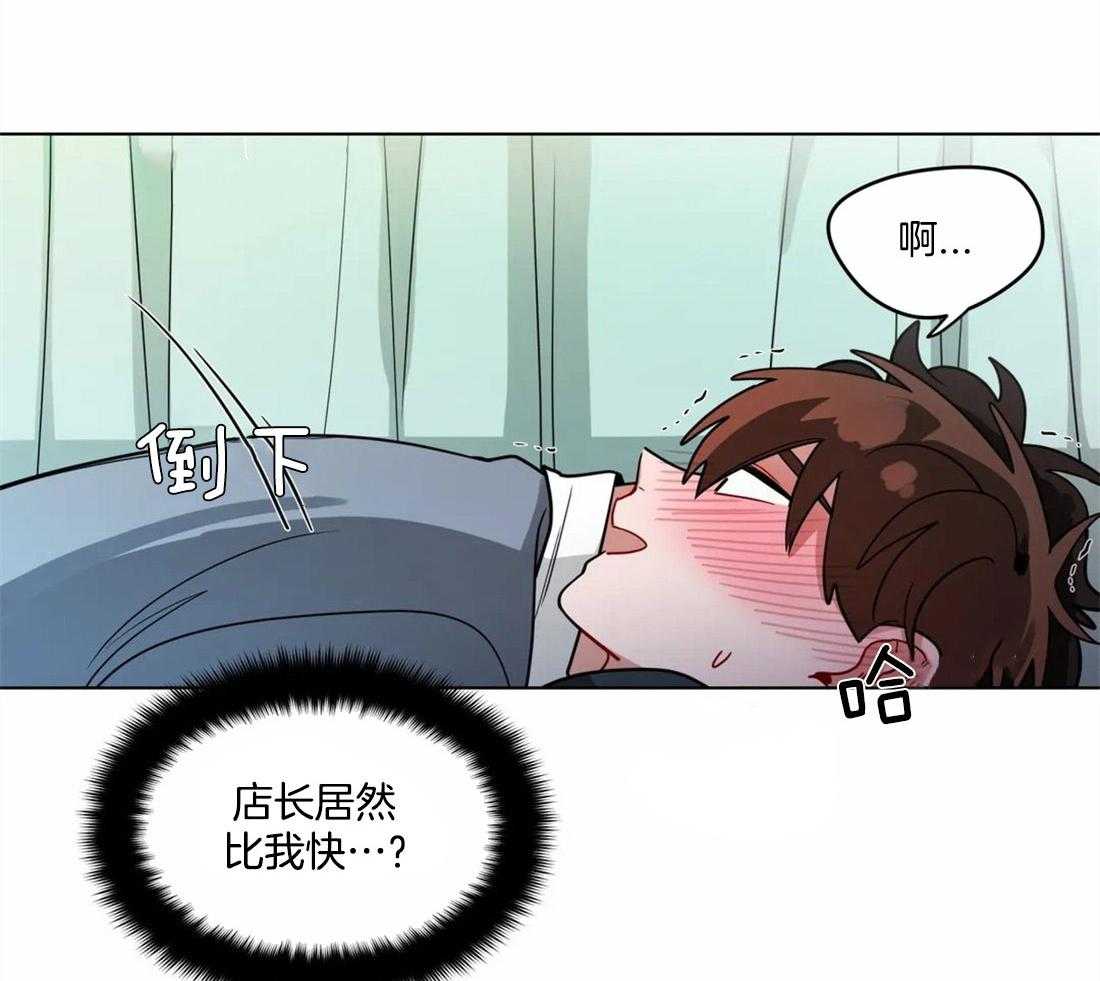 第102话_拿你没办法15