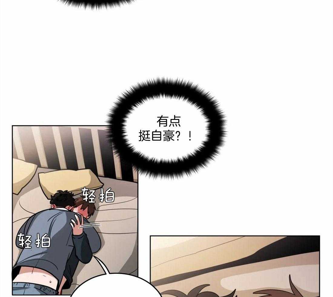 第102话_拿你没办法16