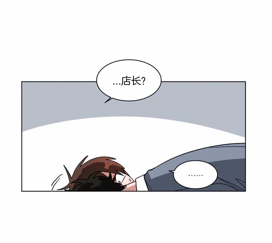 第102话_拿你没办法18