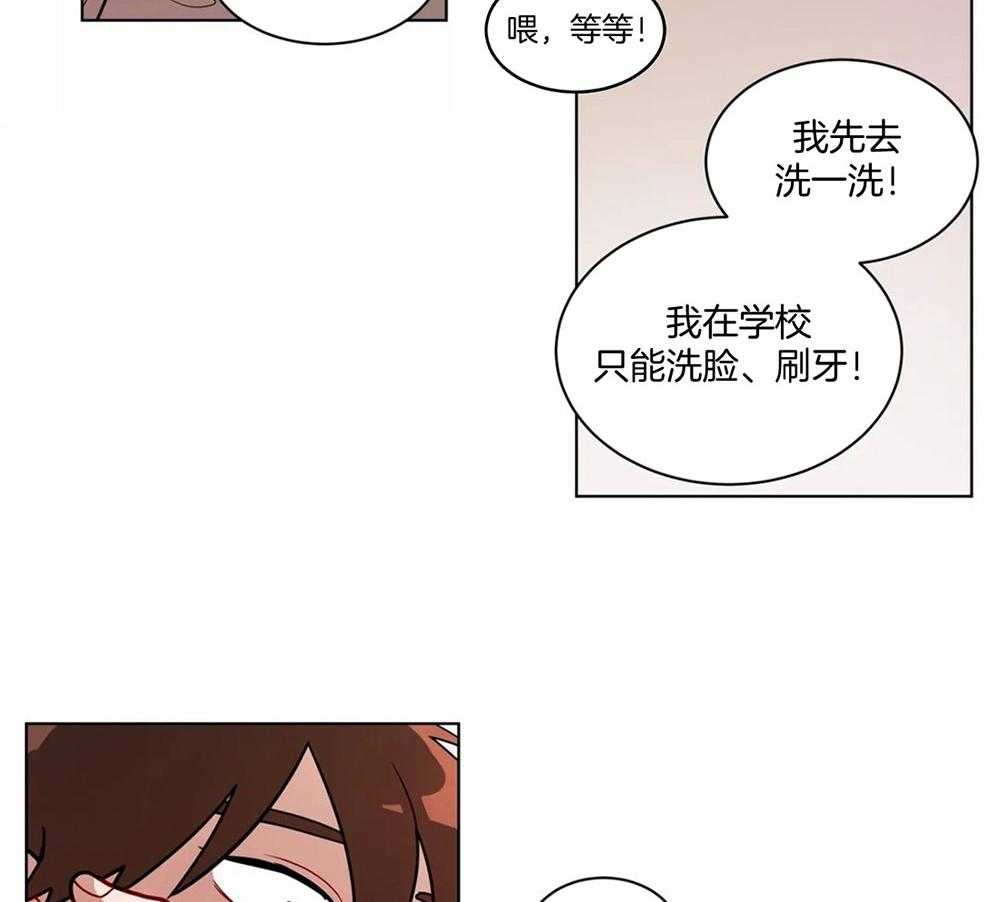 第102话_拿你没办法2