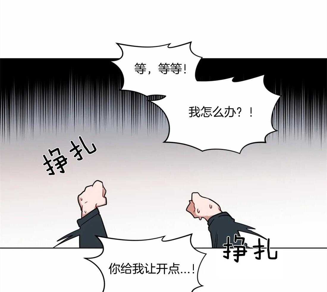 第102话_拿你没办法20
