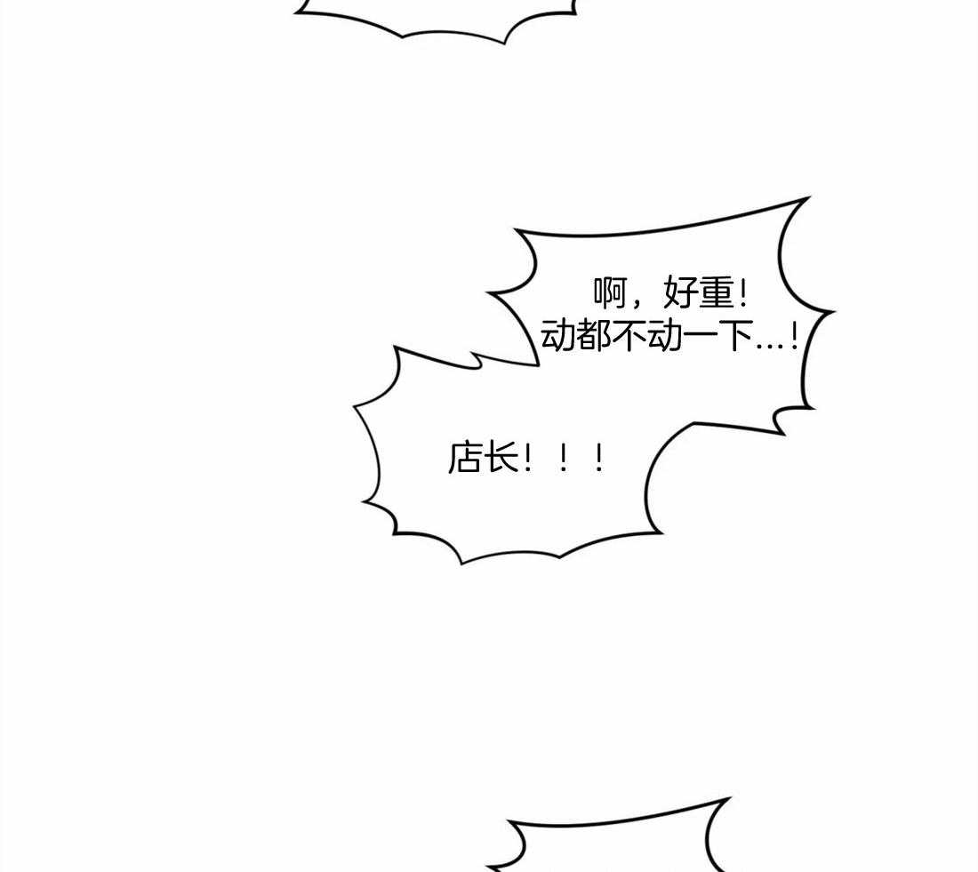 第102话_拿你没办法21