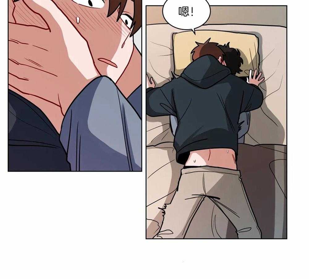 第102话_拿你没办法3