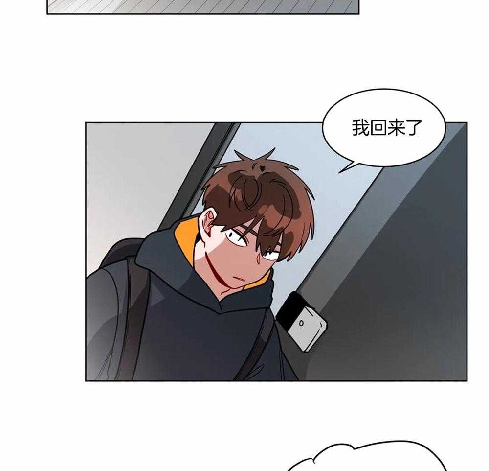 第101话_迷糊1