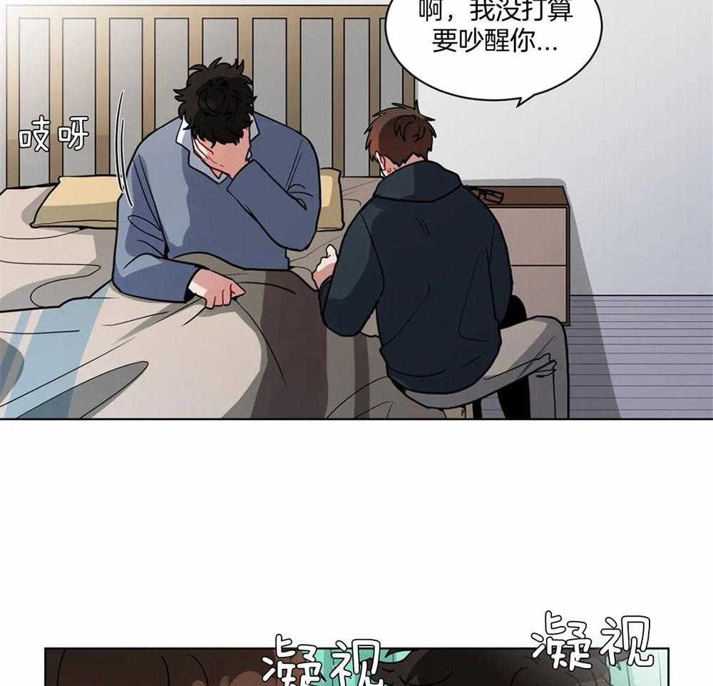 第101话_迷糊12