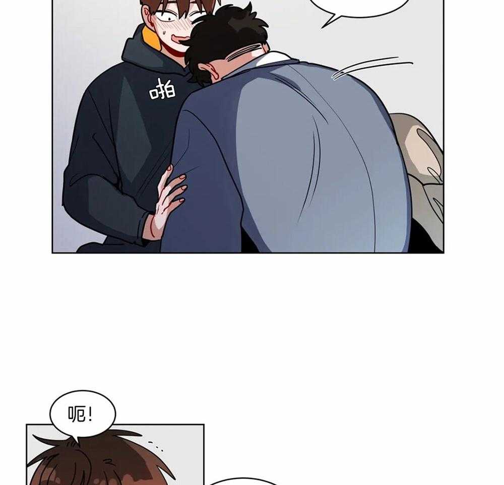 第101话_迷糊14