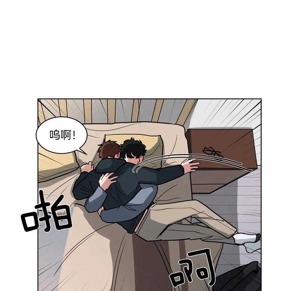 第101话_迷糊17