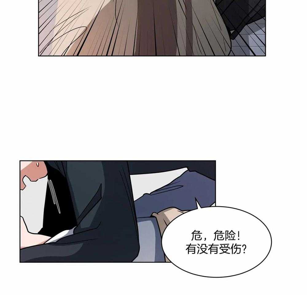 第101话_迷糊18