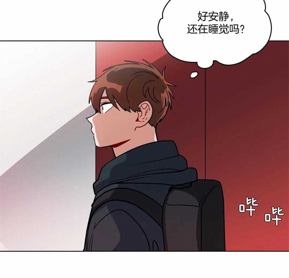 第101话_迷糊2
