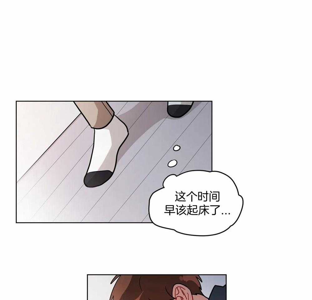 第101话_迷糊3