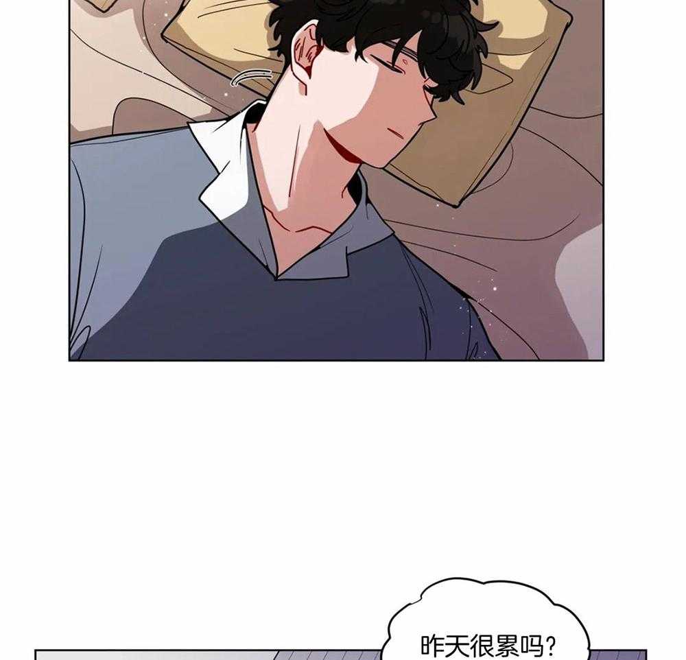 第101话_迷糊6
