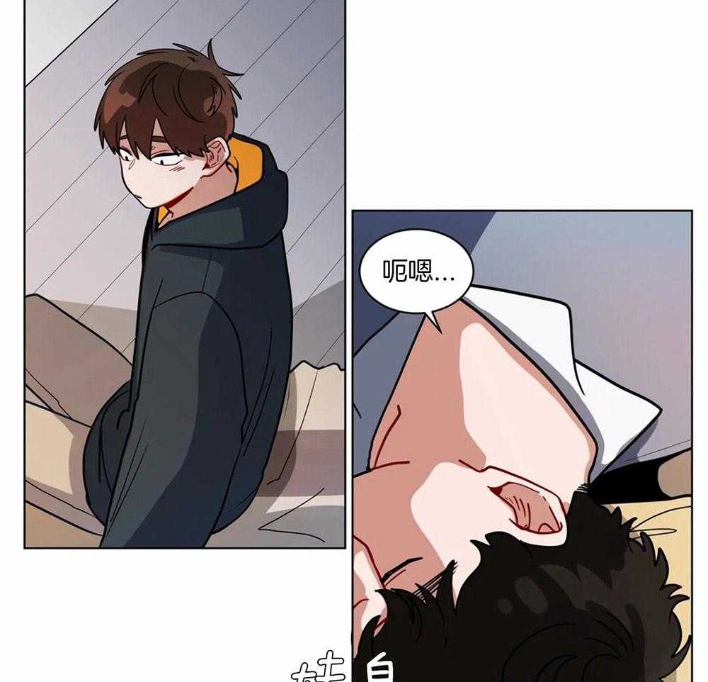 第101话_迷糊8