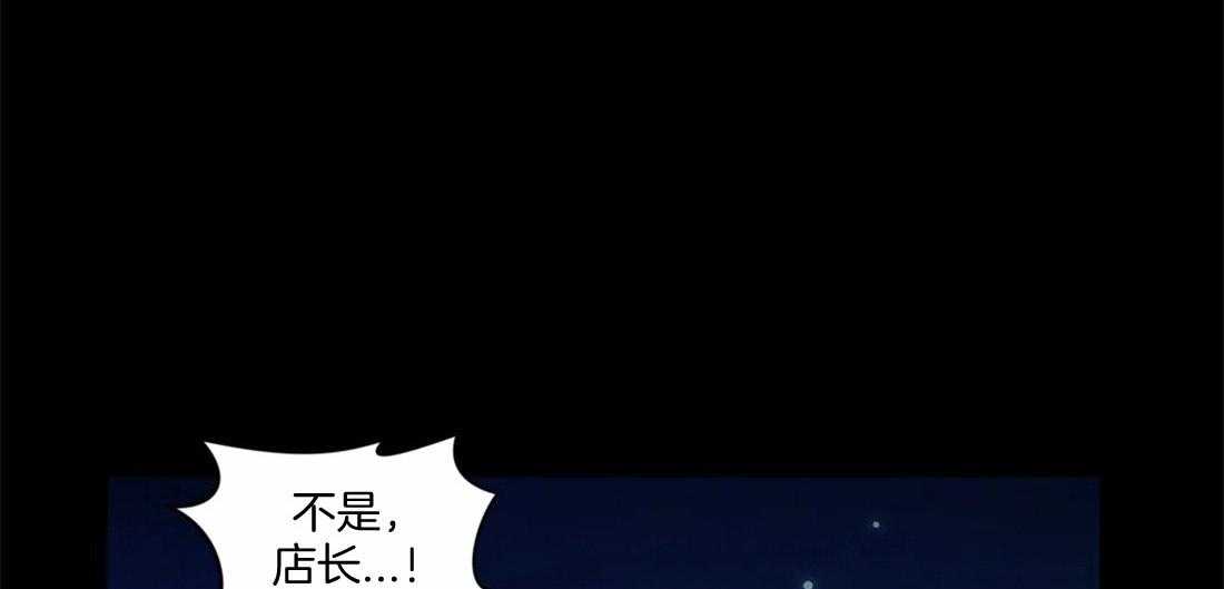 第100话_失眠0