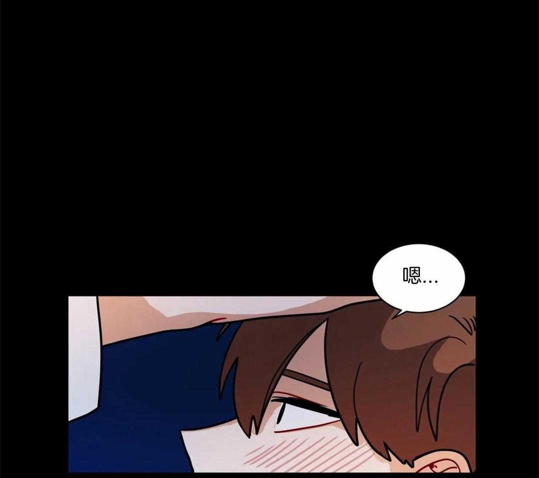 第100话_失眠13