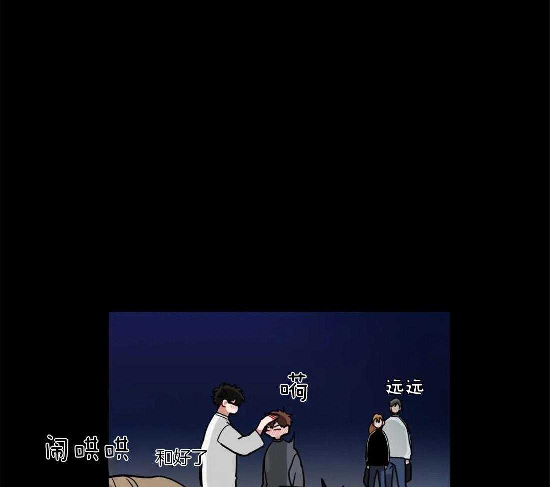 第100话_失眠14