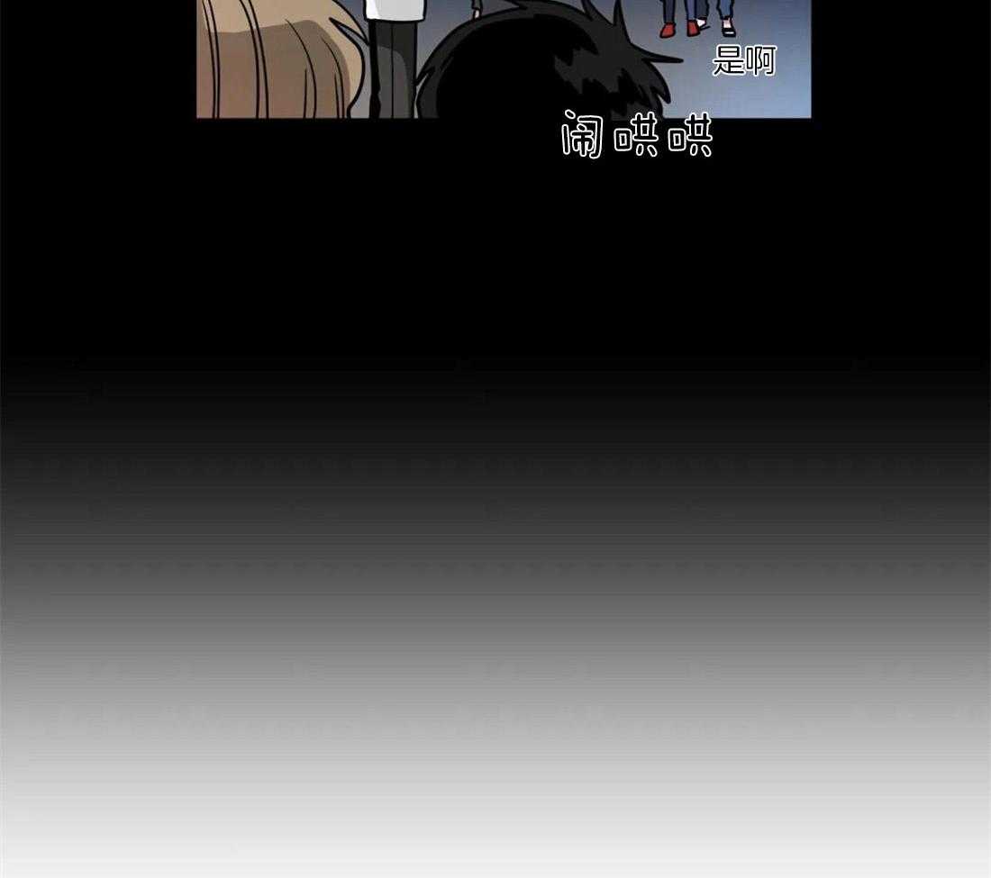 第100话_失眠15