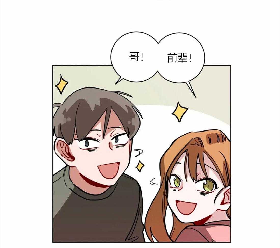 第100话_失眠22