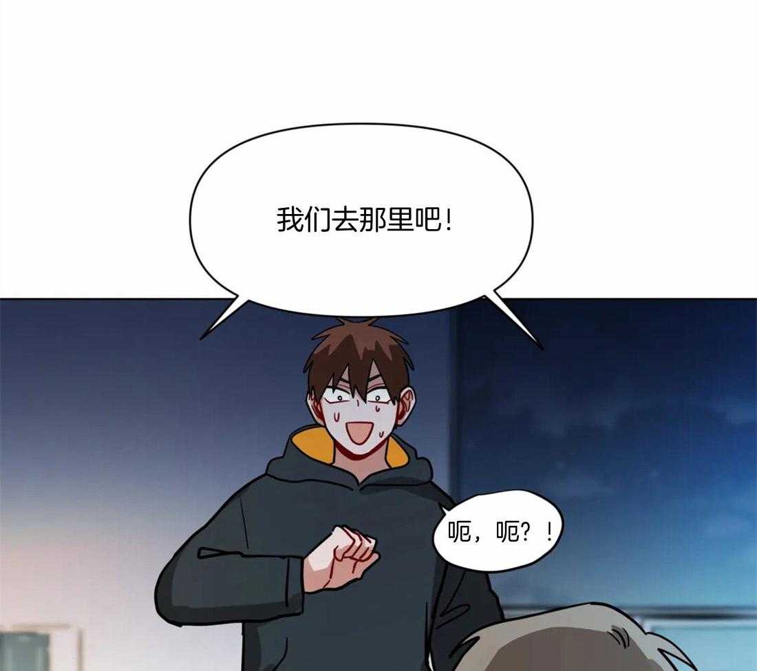 第100话_失眠23