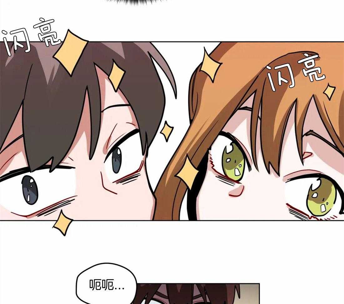 第100话_失眠26
