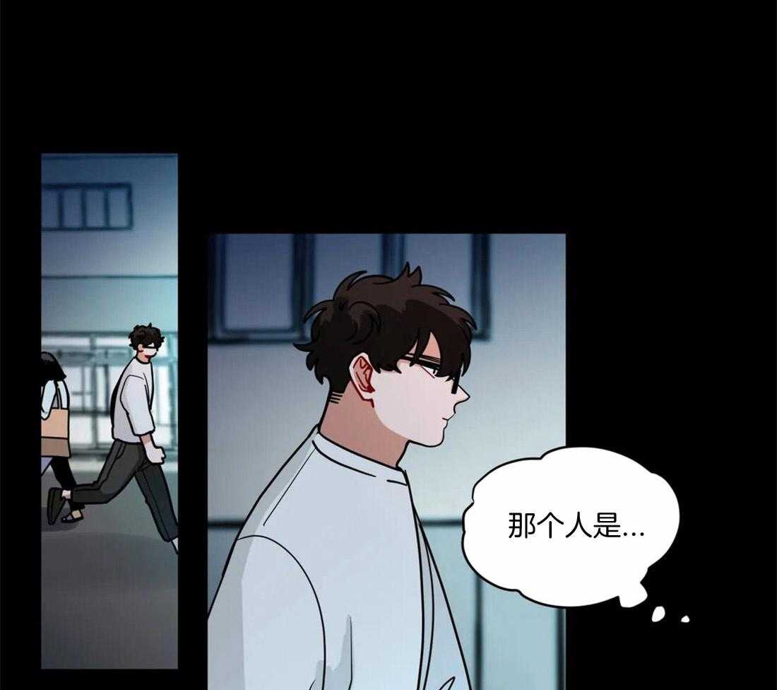 第99话_熬夜做题17