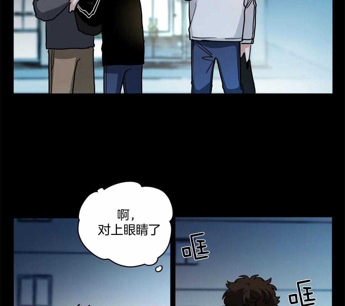第99话_熬夜做题19