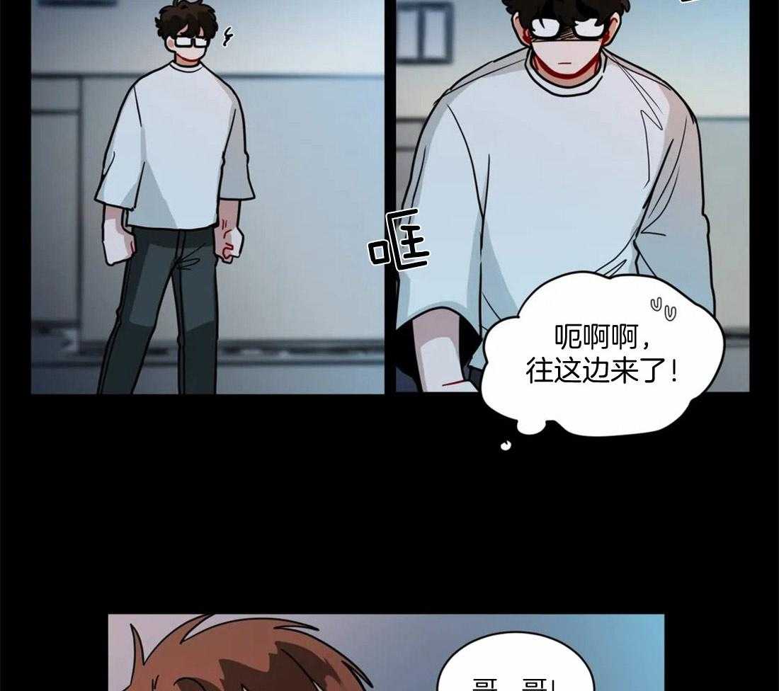 第99话_熬夜做题20