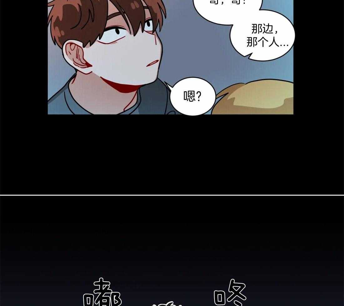第99话_熬夜做题21
