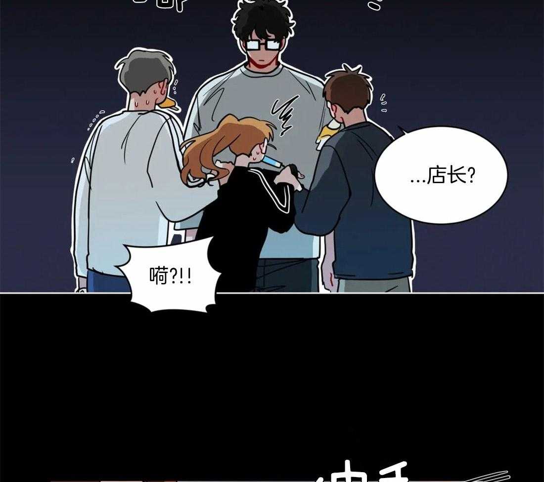 第99话_熬夜做题22