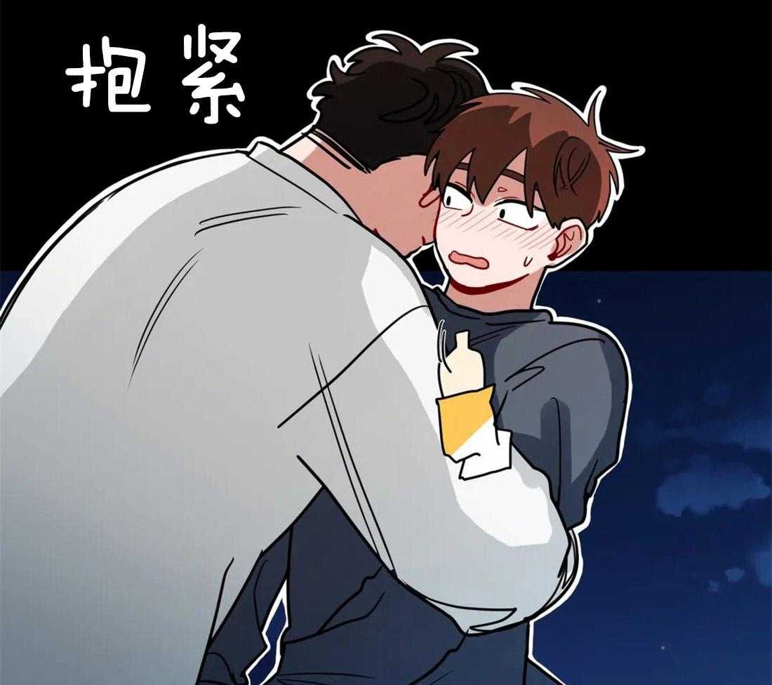 第99话_熬夜做题24