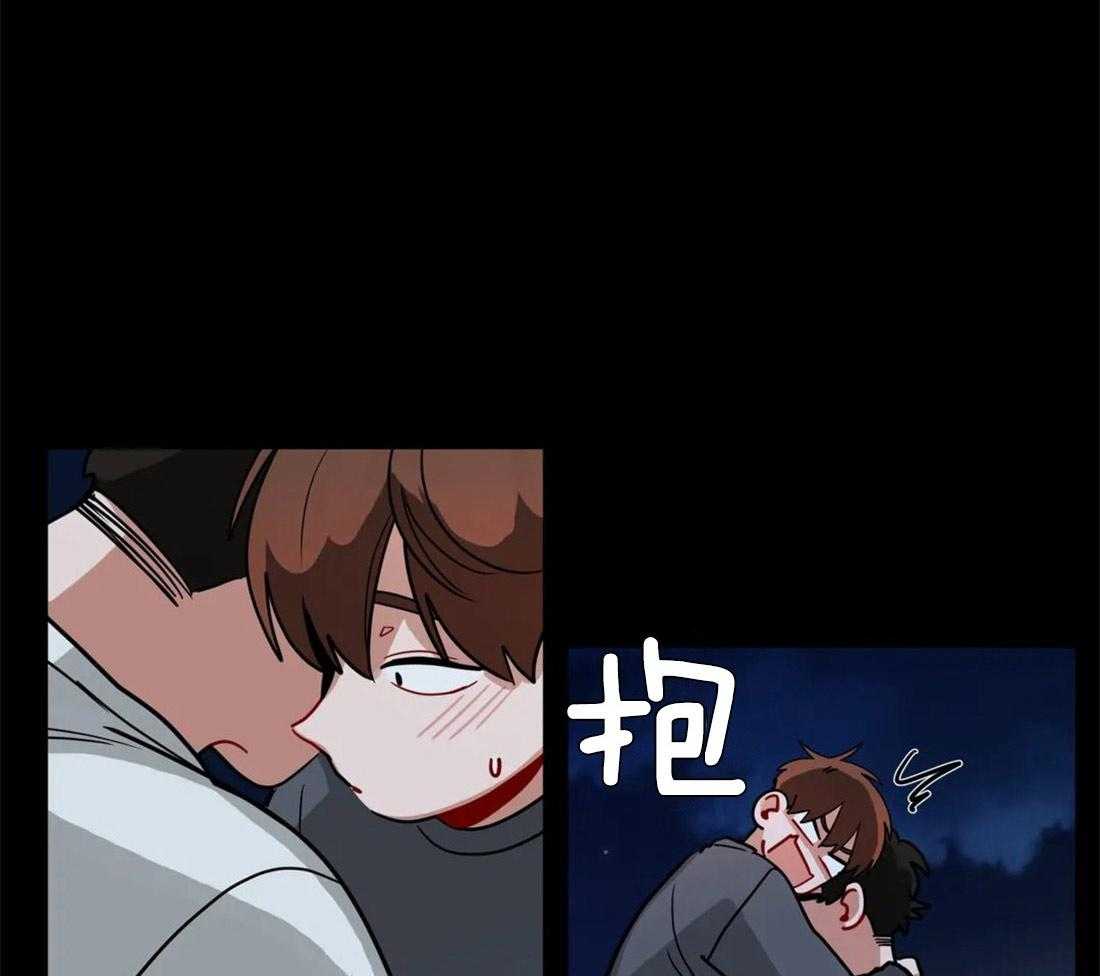 第99话_熬夜做题26