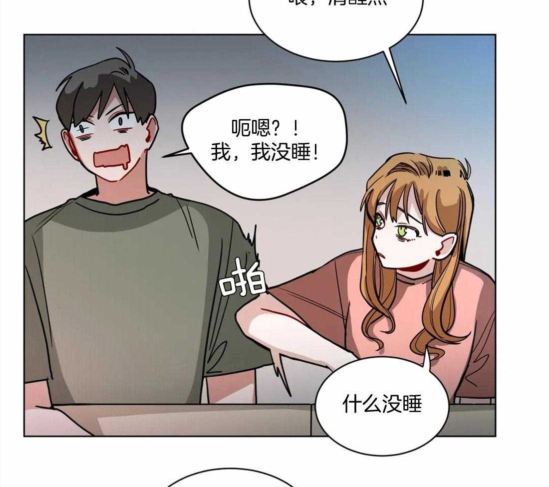 第99话_熬夜做题6