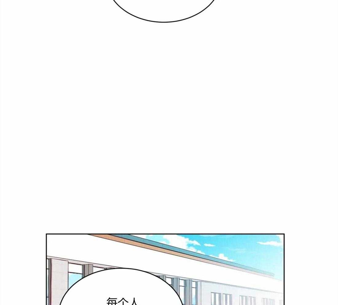 第98话_为什么喜欢我13