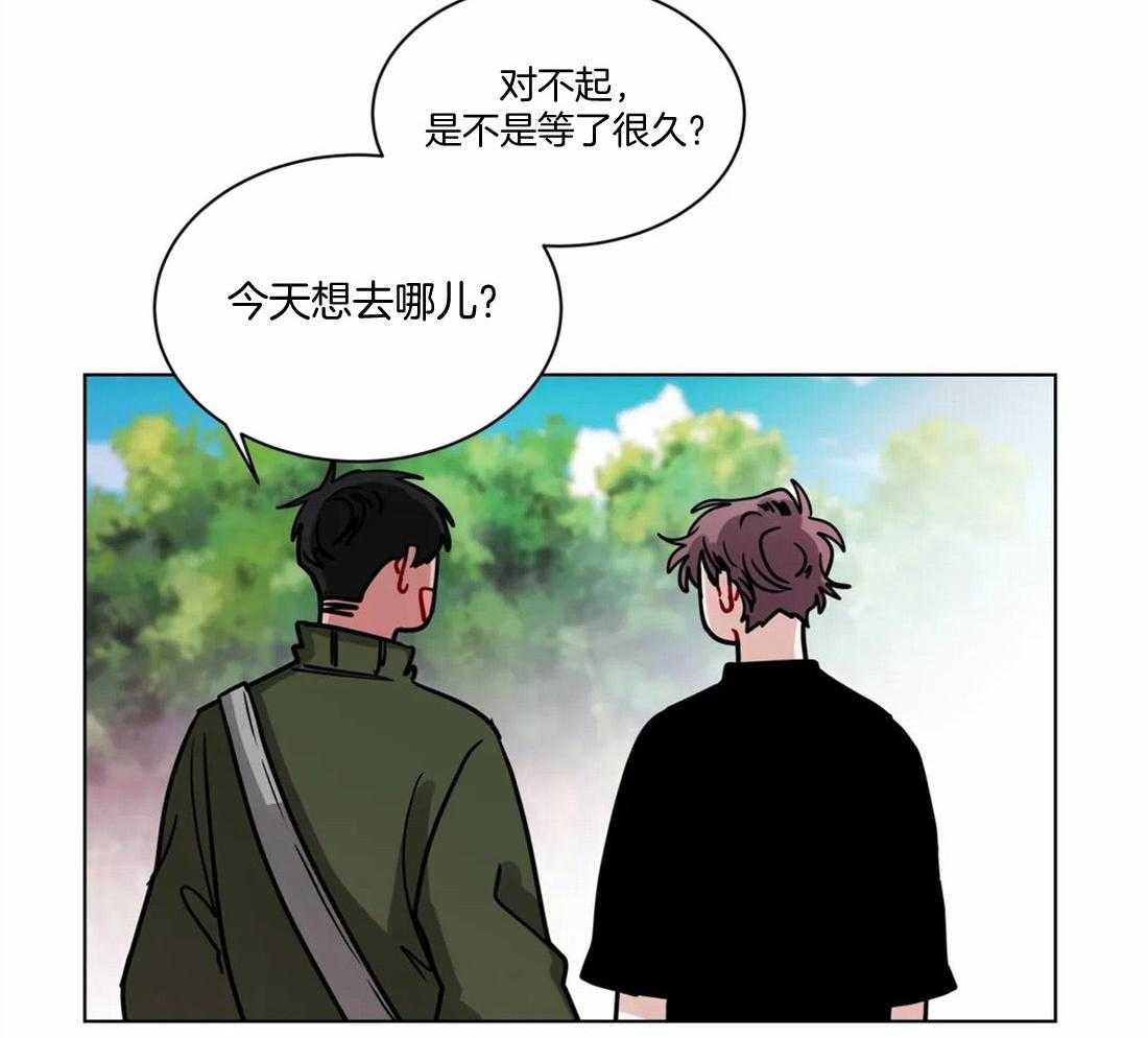 第98话_为什么喜欢我2