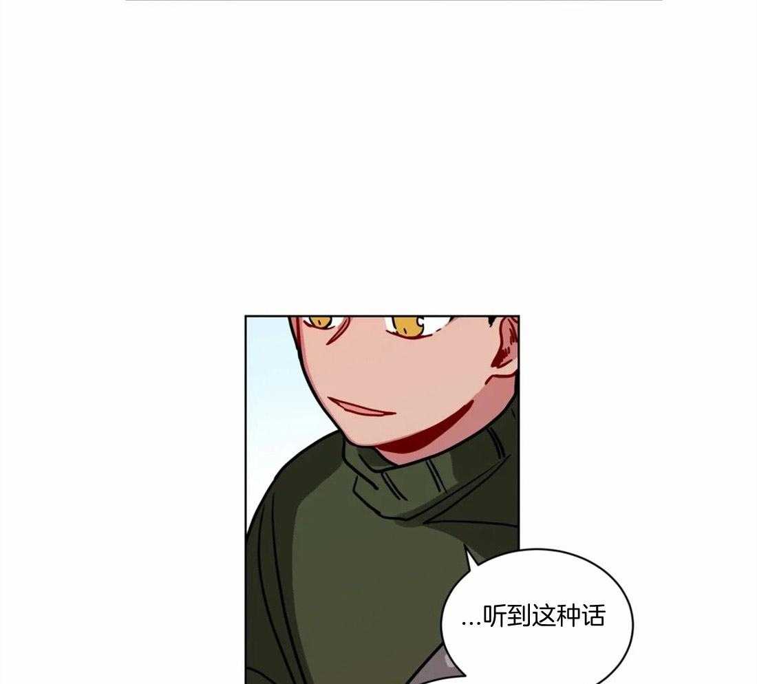 第98话_为什么喜欢我21