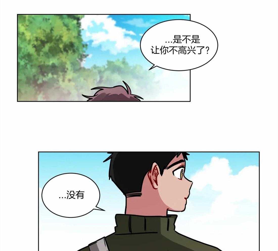 第98话_为什么喜欢我23