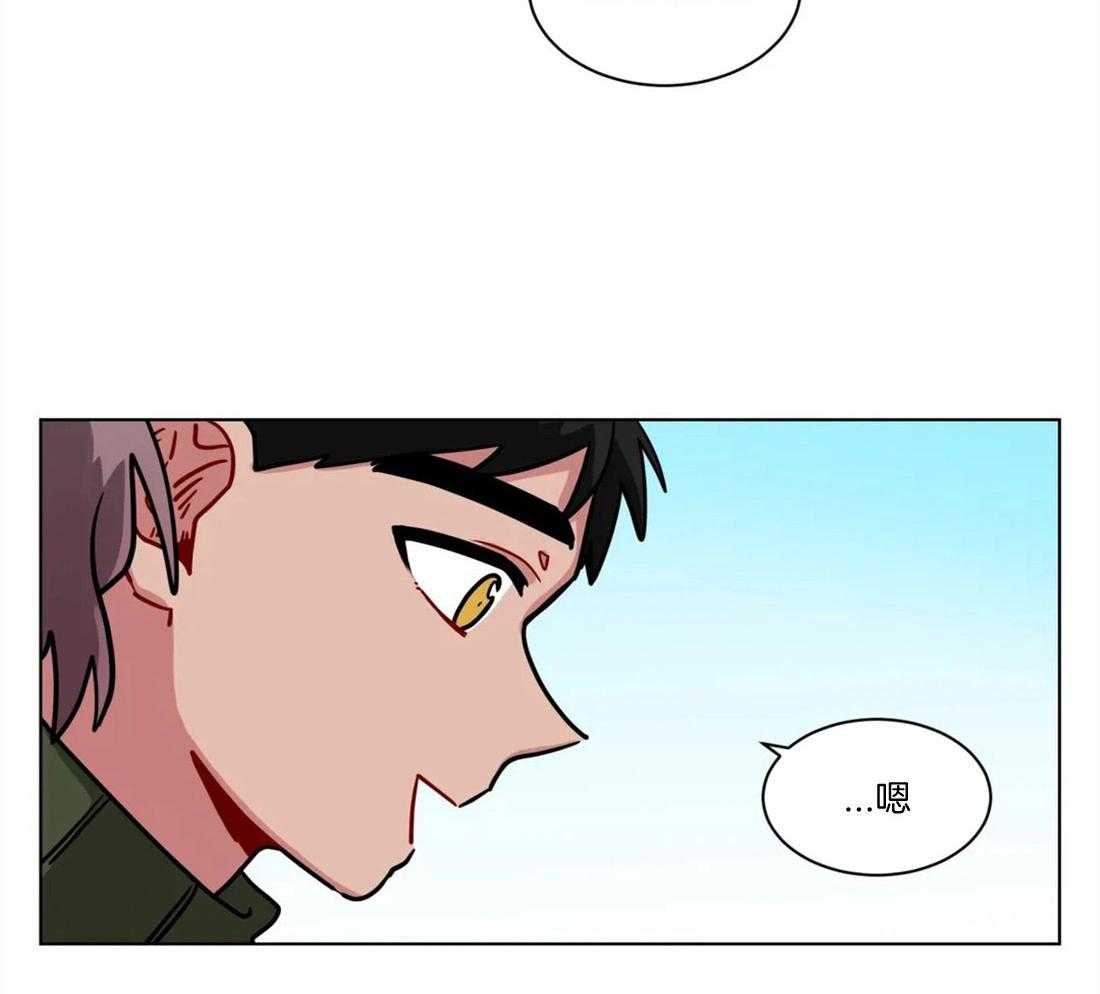 第98话_为什么喜欢我27