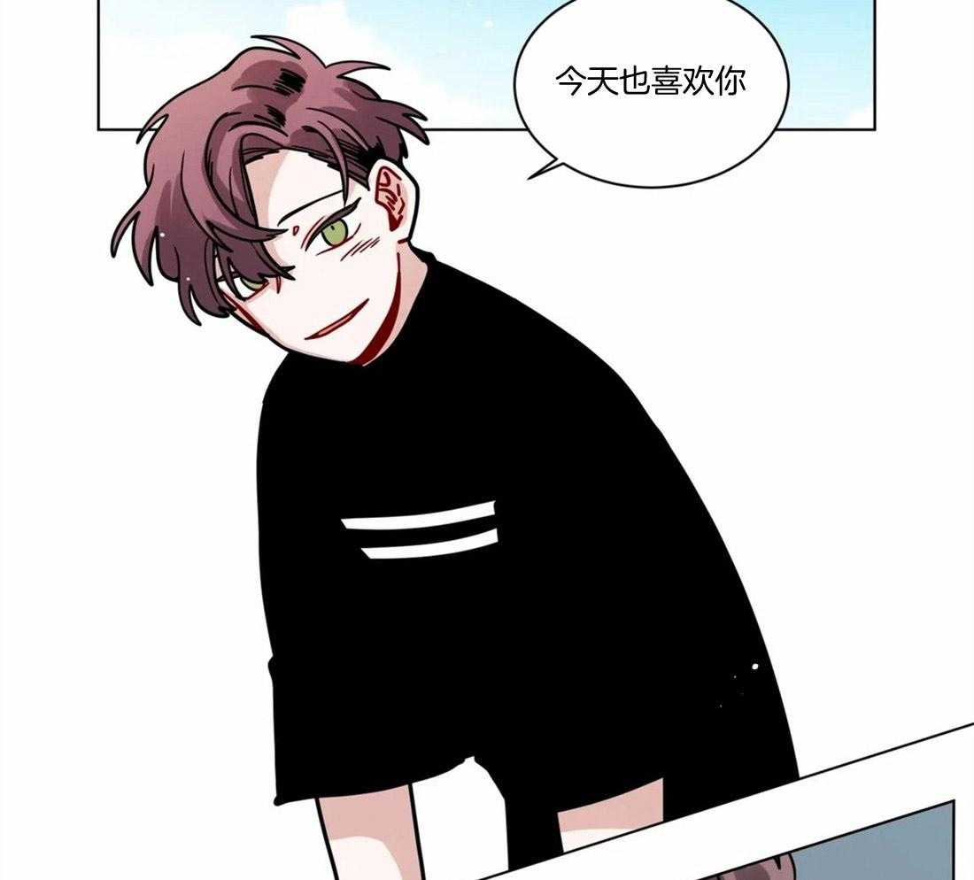 第98话_为什么喜欢我5