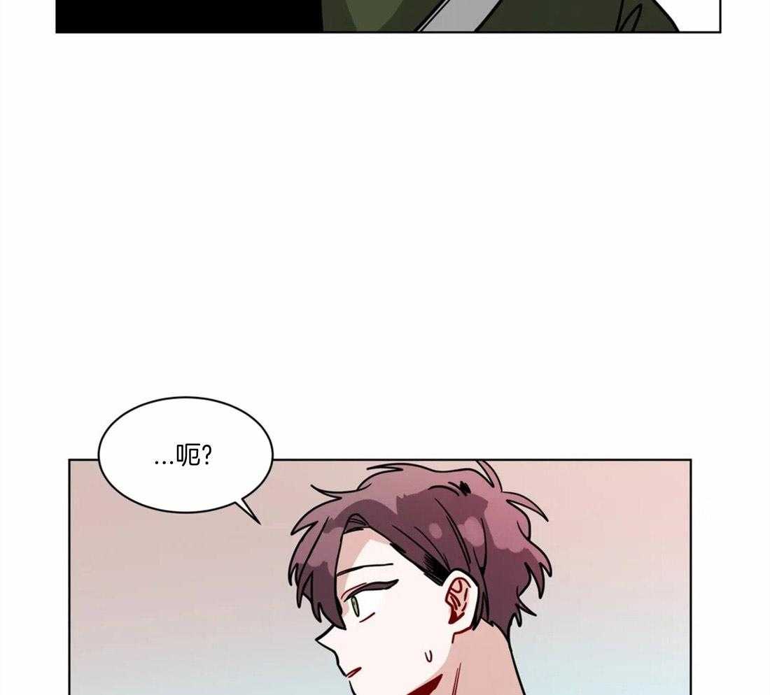 第98话_为什么喜欢我9