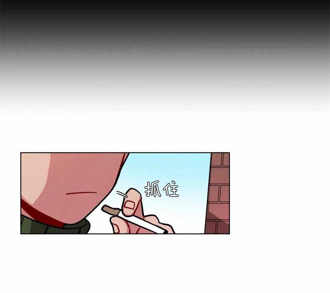 第97话_老好人11