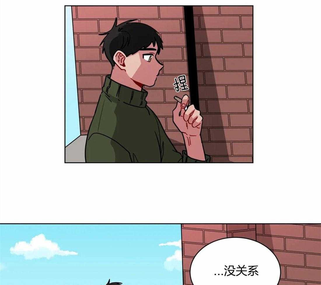 第97话_老好人12