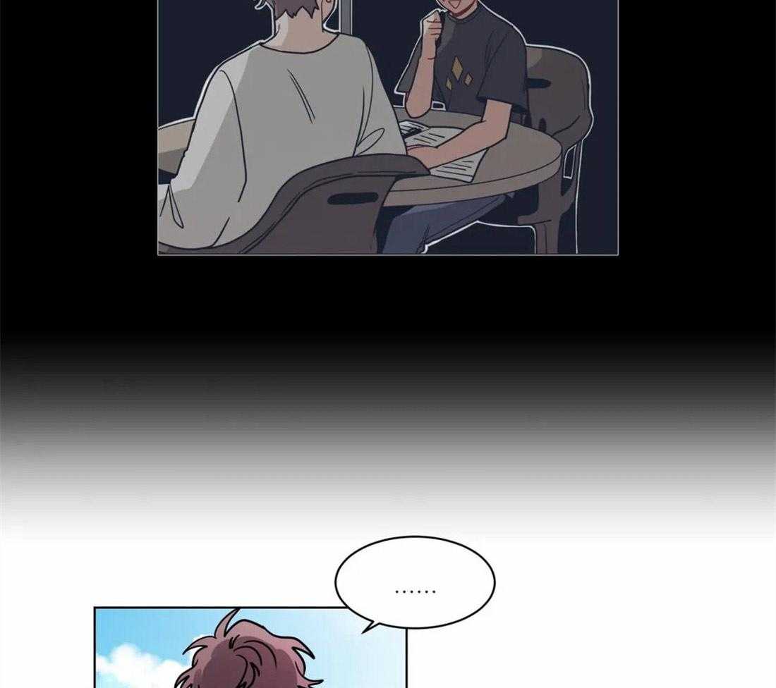 第97话_老好人19